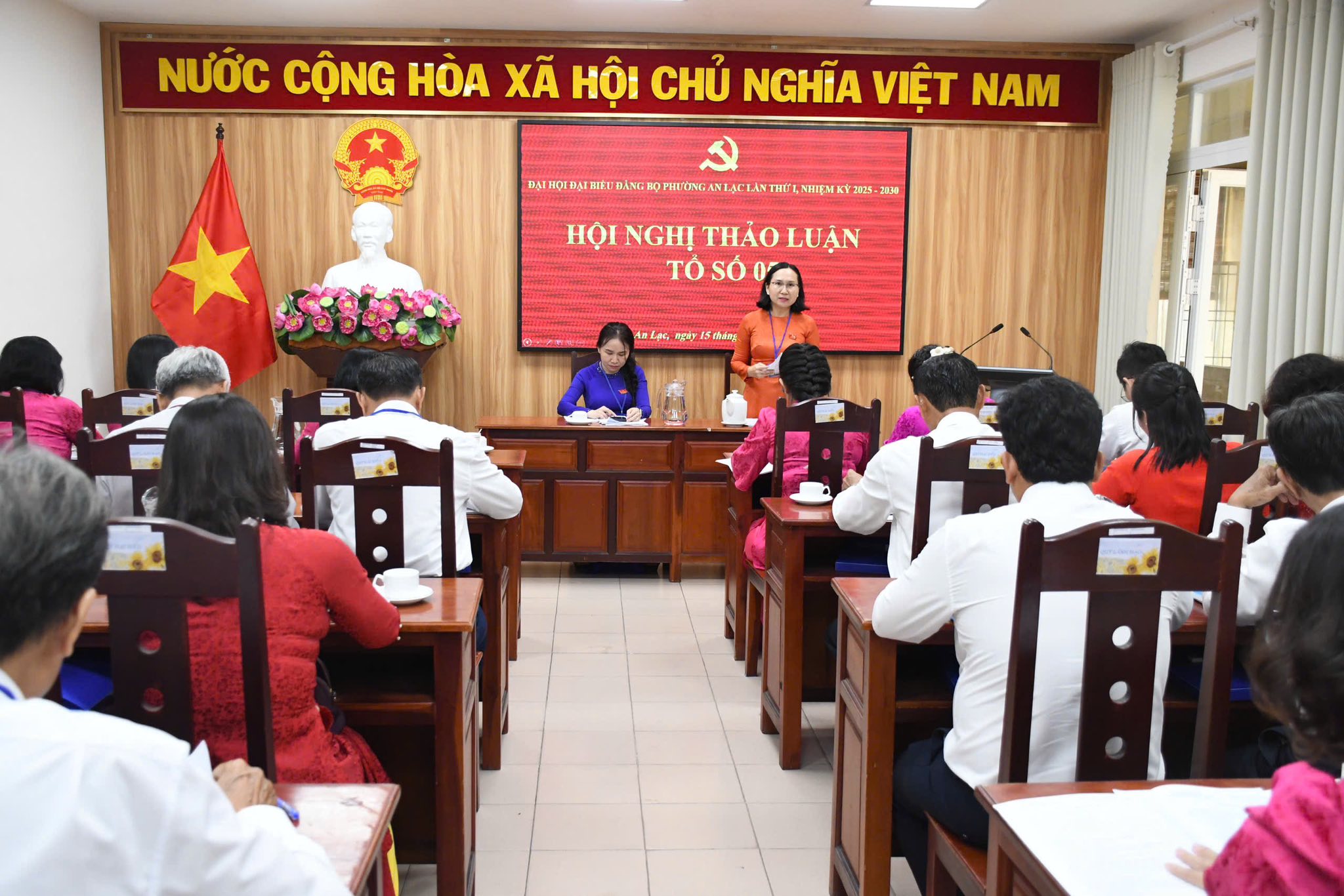 Phiên Trù Bị Đại Hội Đại Biểu Đảng Bộ Phường An Lạc Lần Thứ I, Nhiệm Kỳ 2025 - 2030 - 4