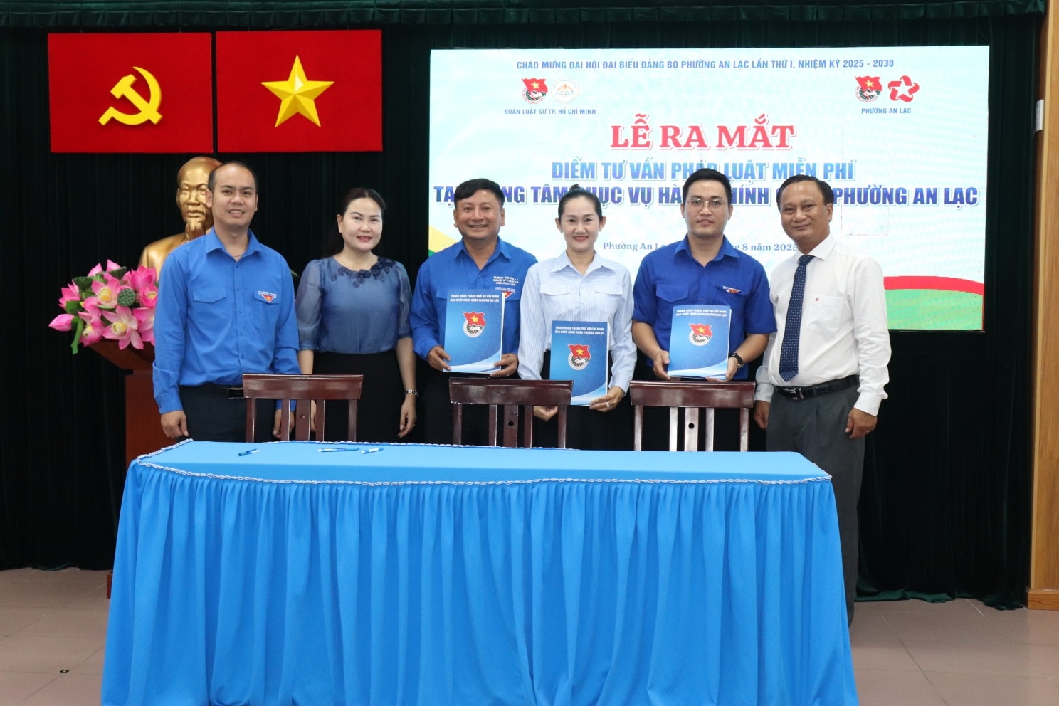Lễ Ra Mắt Điểm Tư Vấn Pháp Luật Miễn Phí Tại Trung Tâm Phục Vụ Hành Chính Công Phường An Lạc - 13