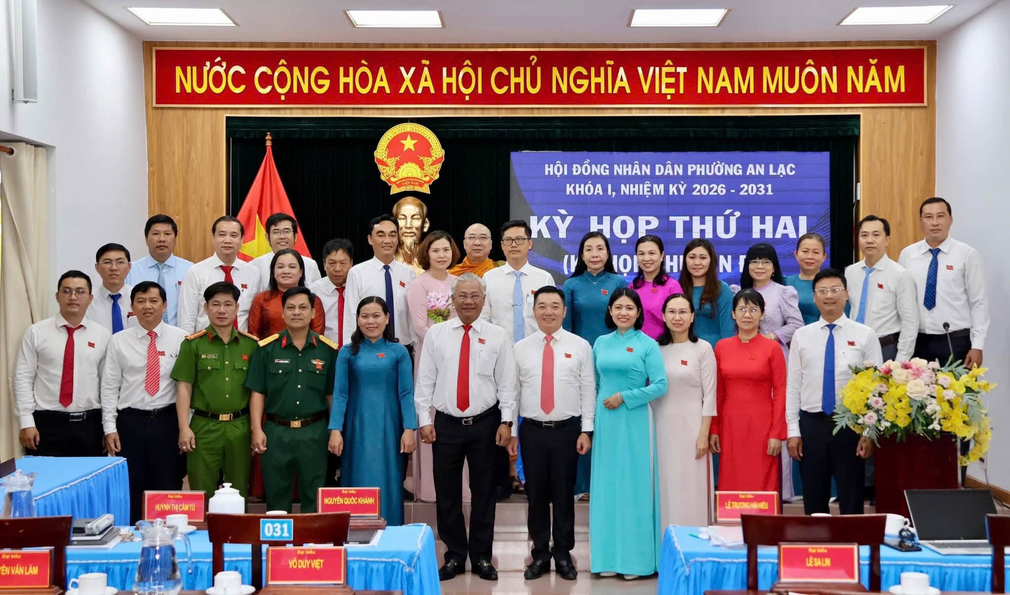 KỲ HỌP THỨ HAI (KỲ HỌP CHUYÊN ĐỀ) HỘI ĐỒNG NHÂN DÂN PHƯỜNG AN LẠC KHÓA I, NHIỆM KỲ 2026 - 2031 - 1