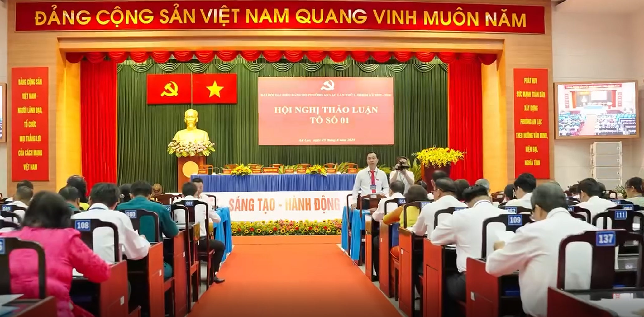 Nhiệt liệt chào mừng Đại hội đại biểu Đảng bộ phường An Lạc lần thứ I, nhiệm kỳ 2025 - 2030 - 3